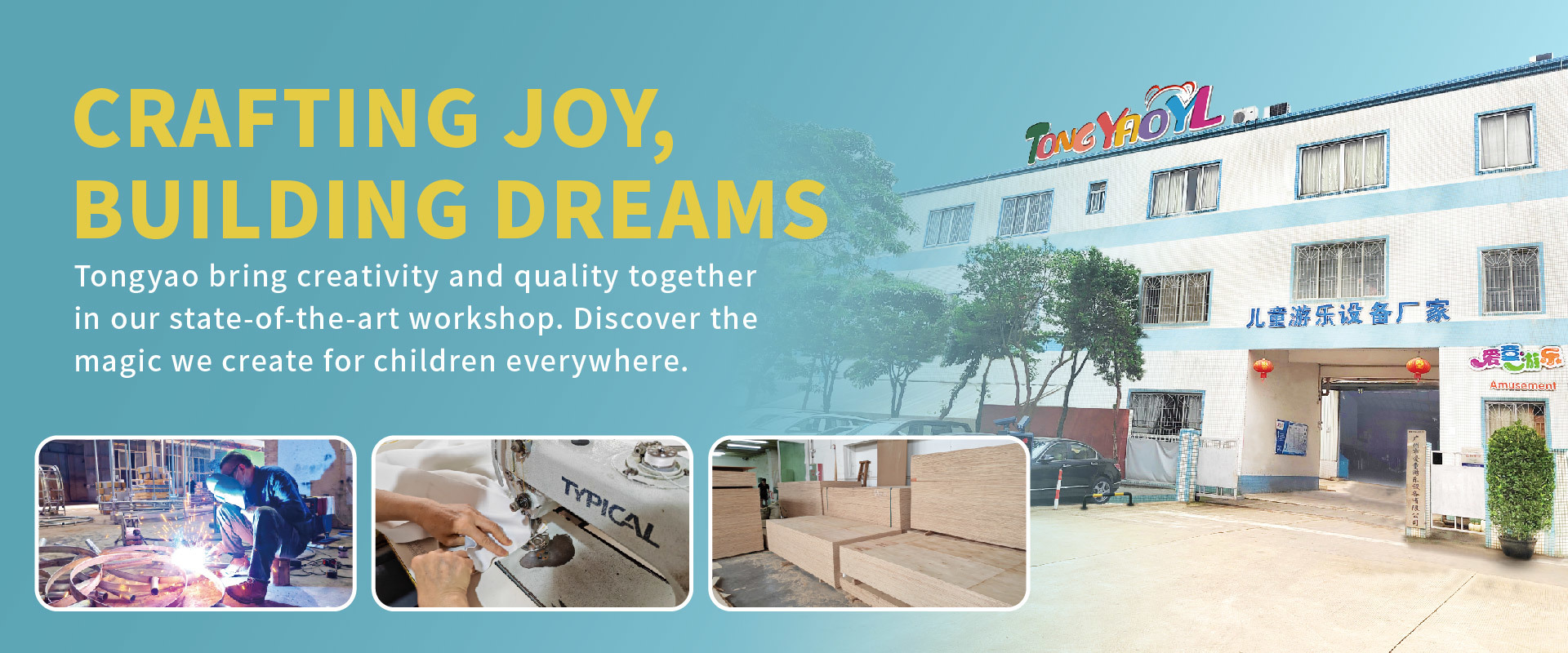 Quality Indoor Playground Equipment factory