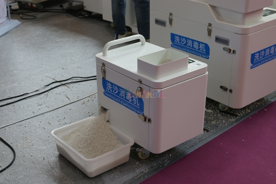 Good price 160W Indoor Playground Accessories 500×380×500mm Sand Cleaning Machine Multi Functional online