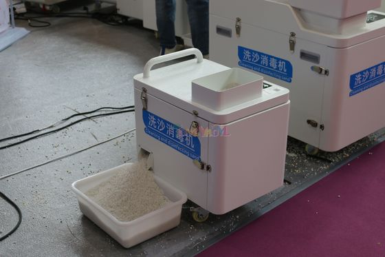 İyi bir fiyat. 160W Kapalı Oyun Alanı Aksesuarları 500×380×500mm Kum Temizleme Makinesi Çok fonksiyonel çevrimiçi