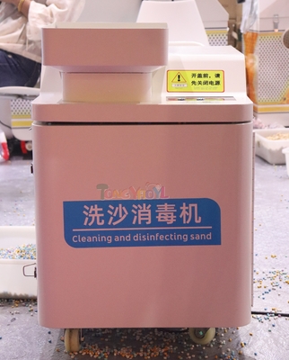 Buy 260W Indoor Playground Accessories Amusement Park Sand Cleaning Machine 800×500×650mm online manufacture