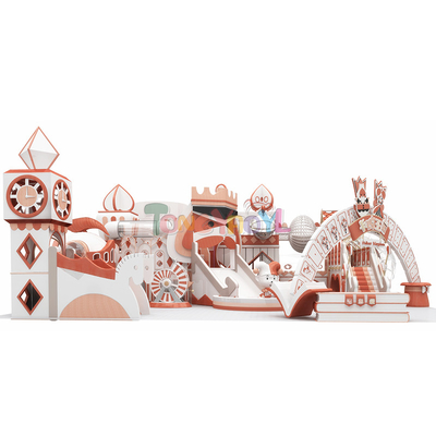 नाम