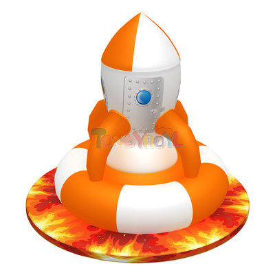 नाम