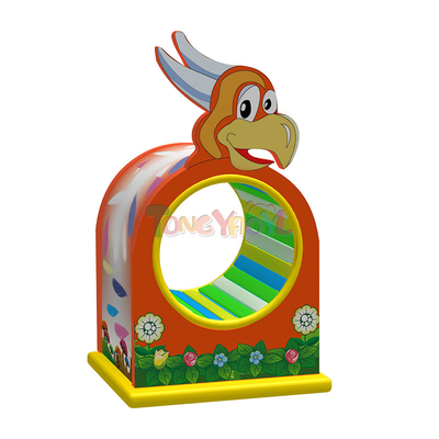 नाम