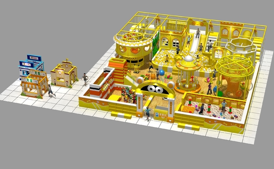 नाम